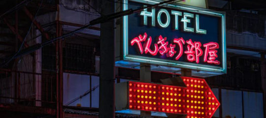 love hotel japonais